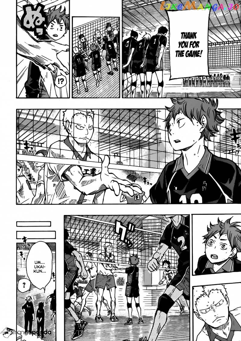 Haikyuu!!, Chapter 47 image 11